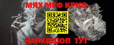 ешки Кулебаки