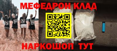 apvp Кумертау