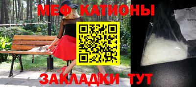 apvp Кумертау