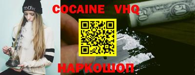 apvp Кумертау