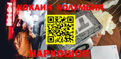 apvp Кумертау