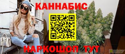ешки Кулебаки