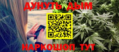 apvp Кумертау