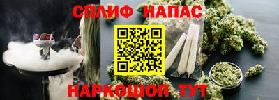 ешки Кулебаки