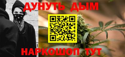 ешки Кулебаки