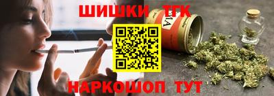 ешки Кулебаки