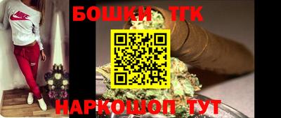 молекула духа Кунгур