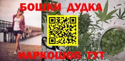 ешки Кулебаки