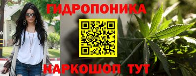 apvp Кумертау