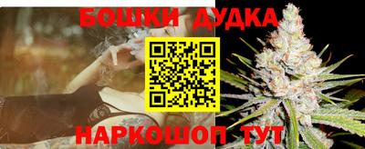 ешки Кулебаки