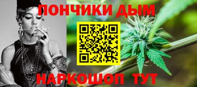 молекула духа Кунгур