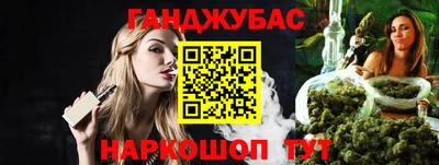 apvp Кумертау