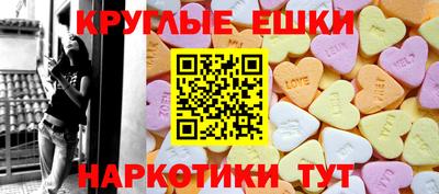 ешки Кулебаки