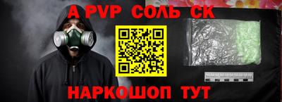 ешки Кулебаки