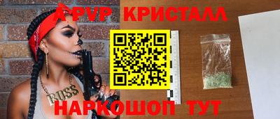 ешки Кулебаки