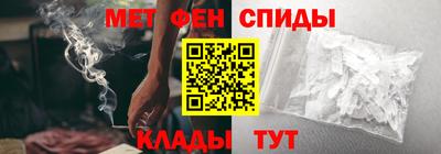 прущая мука Пугачёв