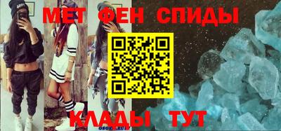 ешки Кулебаки
