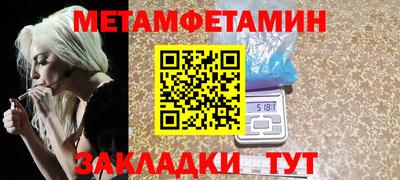 apvp Кумертау