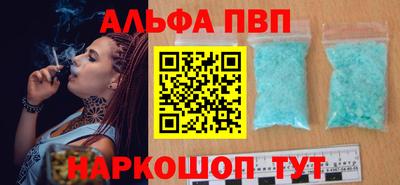 ешки Кулебаки