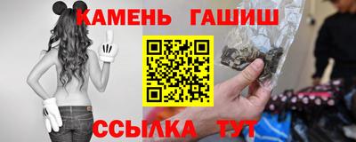 apvp Кумертау