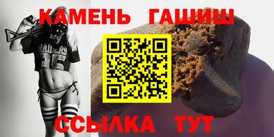 apvp Кумертау