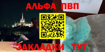 ешки Кулебаки