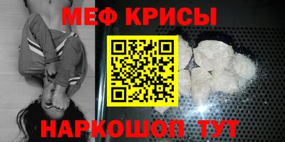 ешки Кулебаки