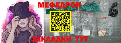 ешки Кулебаки