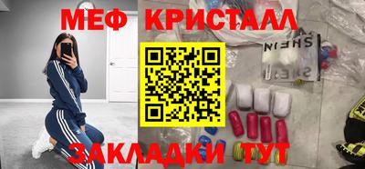 apvp Кумертау