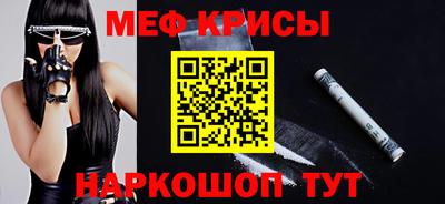apvp Кумертау