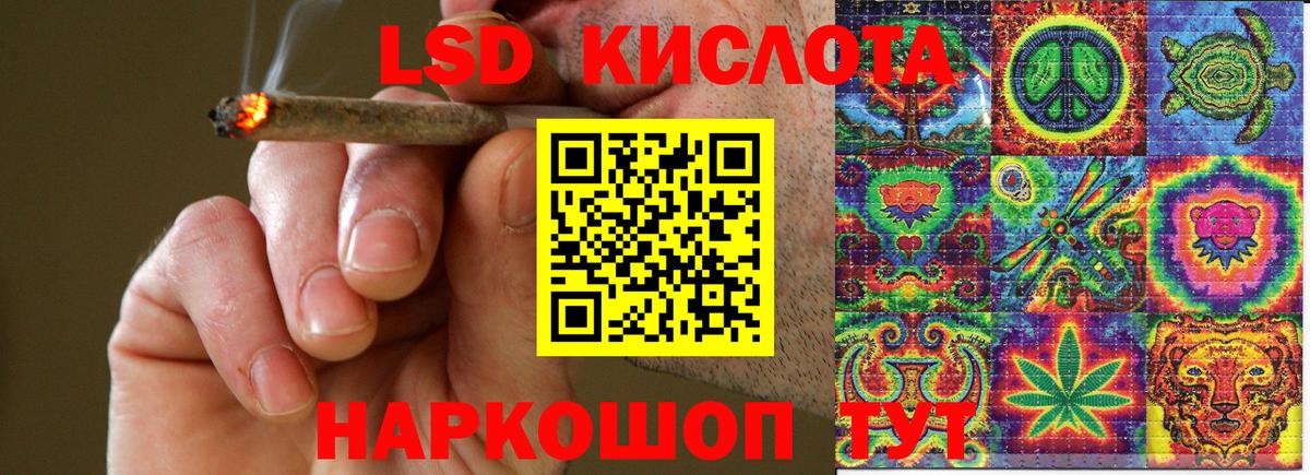Наркотические марки 1500мкг Пугачёв
